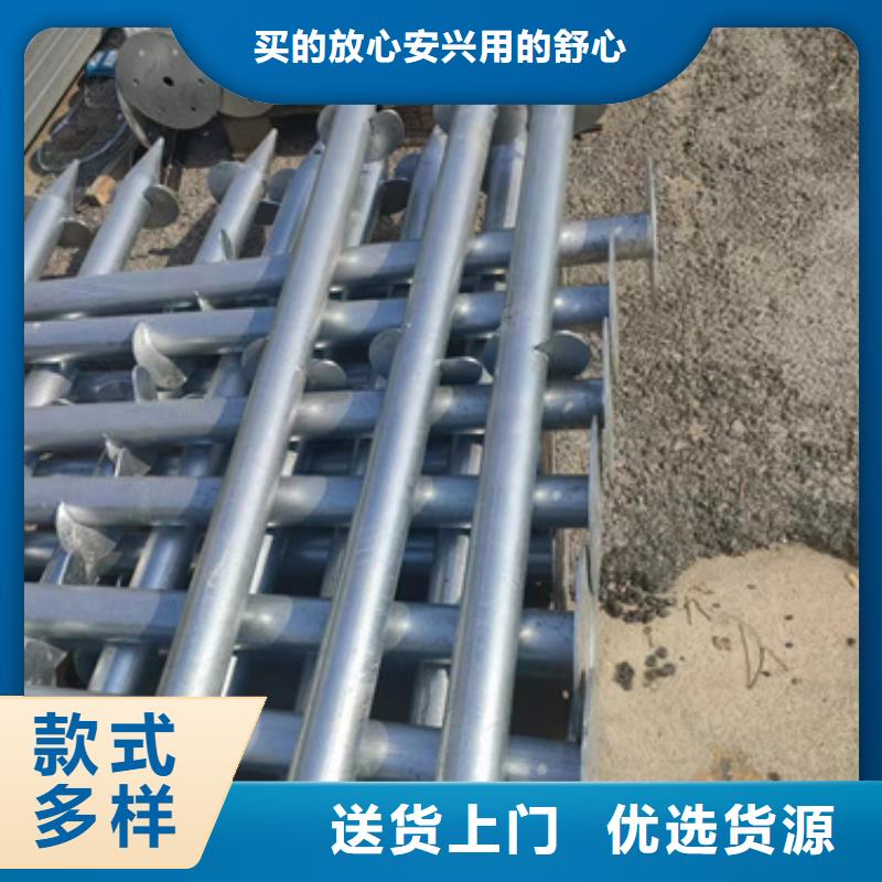 采购电力支架	必看-图文介绍源头把关放心选购