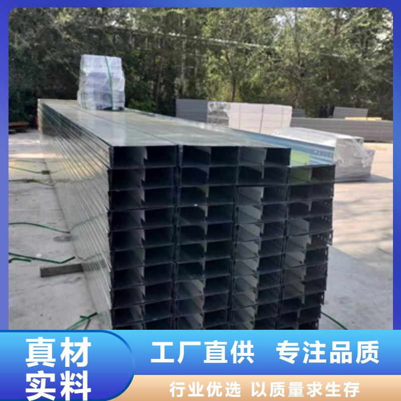 304不锈钢桥架	回收当地经销商