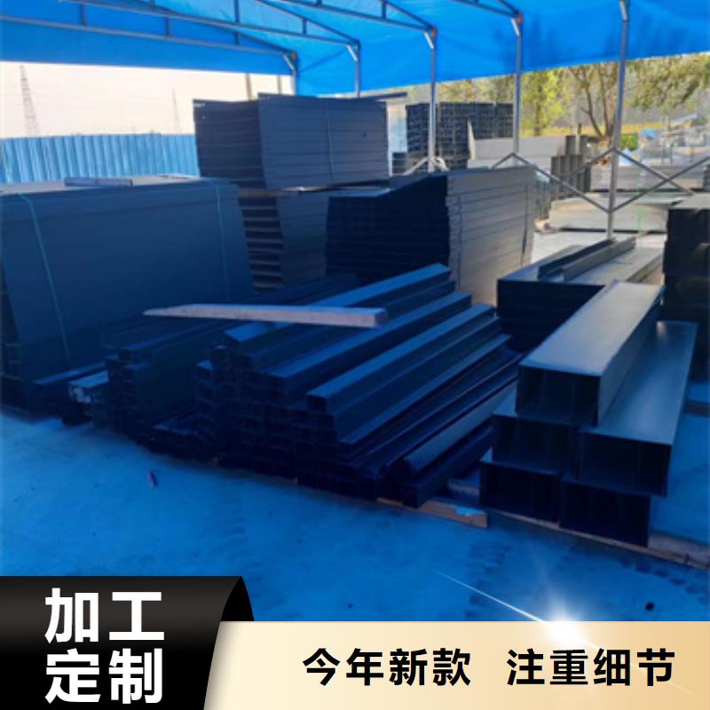 梯式电缆桥架	多重优惠本地经销商