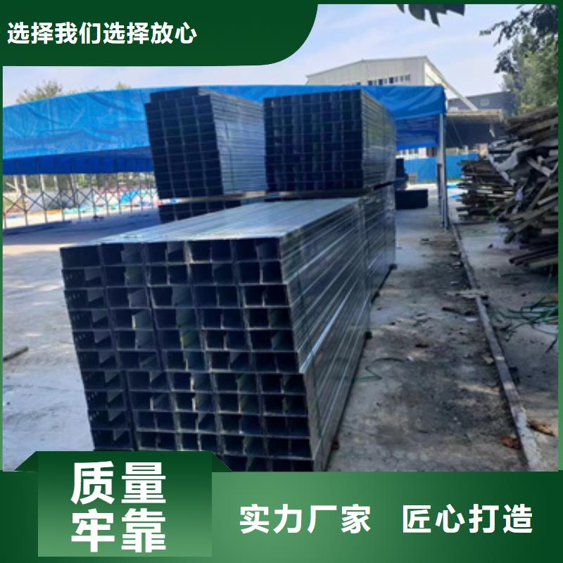 铝合金桥架多年生产经验老客户钟爱