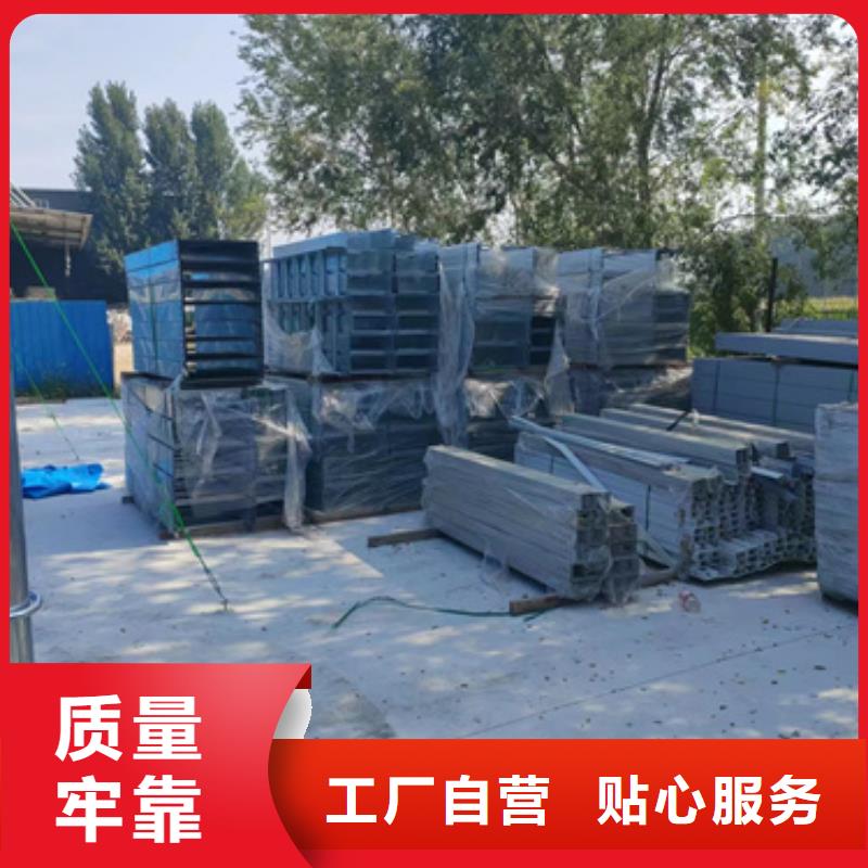 铝合金桥架用途批发商