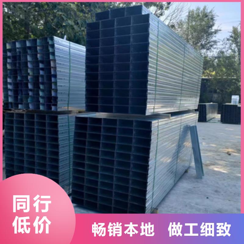 热浸锌电缆桥架-欢迎您本地生产厂家