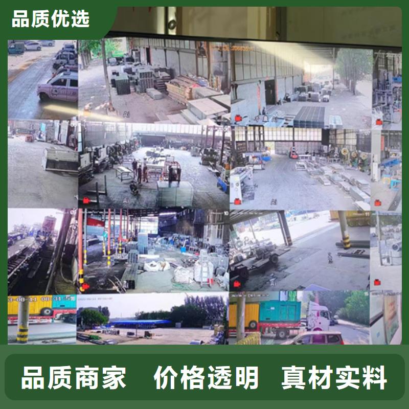 模压桥架生产定做高标准高品质