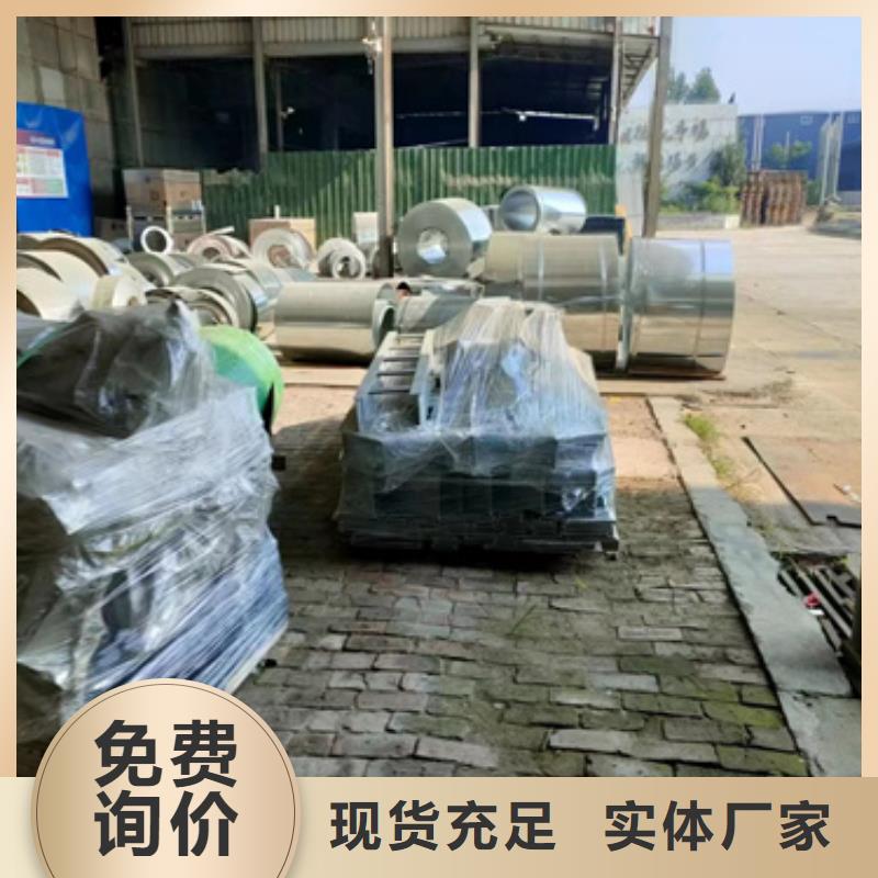 托盘式桥架品质经得起考验一站式服务