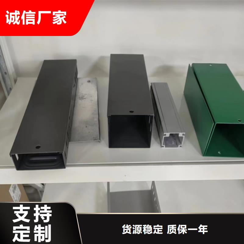 咨询不锈钢槽式桥架厂家当地货源