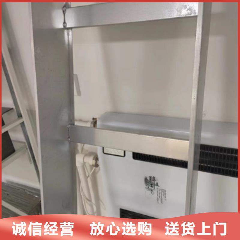 铝合金电缆桥架质量可靠的厂家当地公司