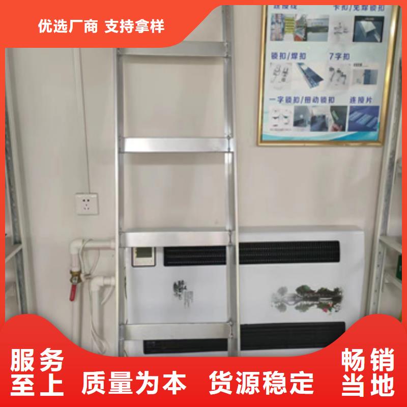 电缆桥架-好产品用质量说话使用寿命长久