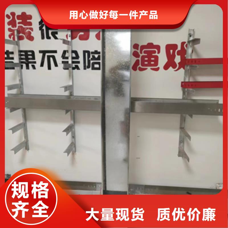 槽式桥架质量可靠的厂家当地厂家
