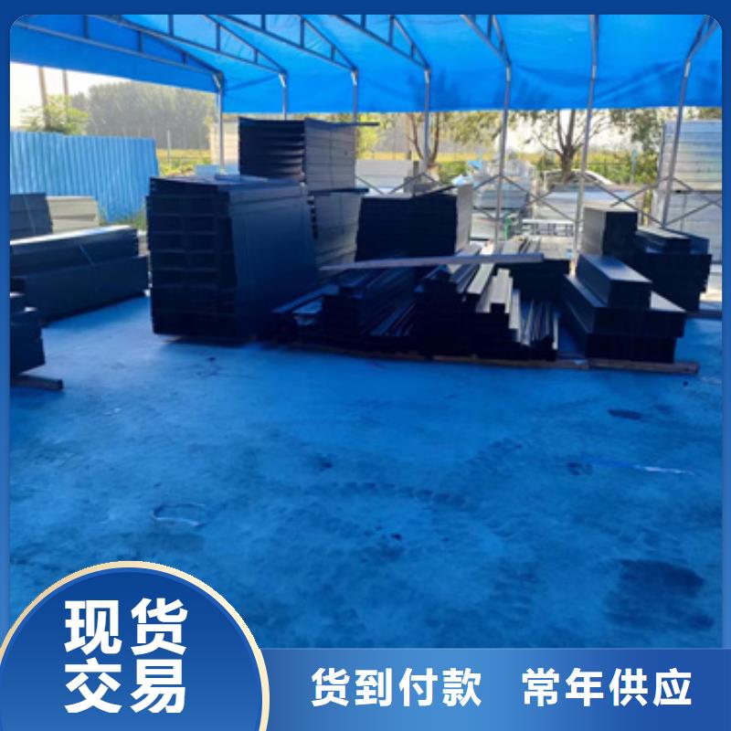 304不锈钢桥架	-买贵可退客户好评