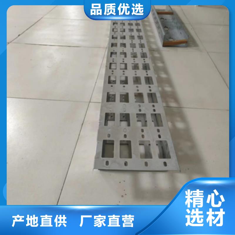 批发电缆桥架_诚信企业规格型号全