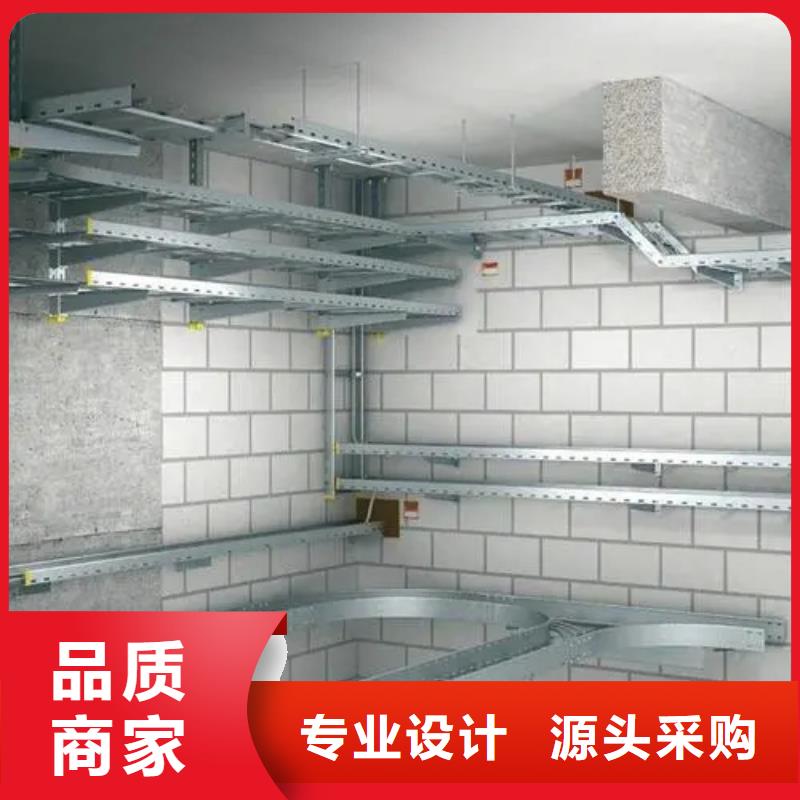 #不锈钢槽式桥架#-品质保证质检严格