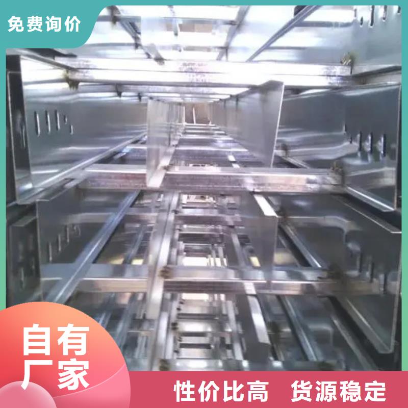 电力支架	货源充足的厂家市场报价
