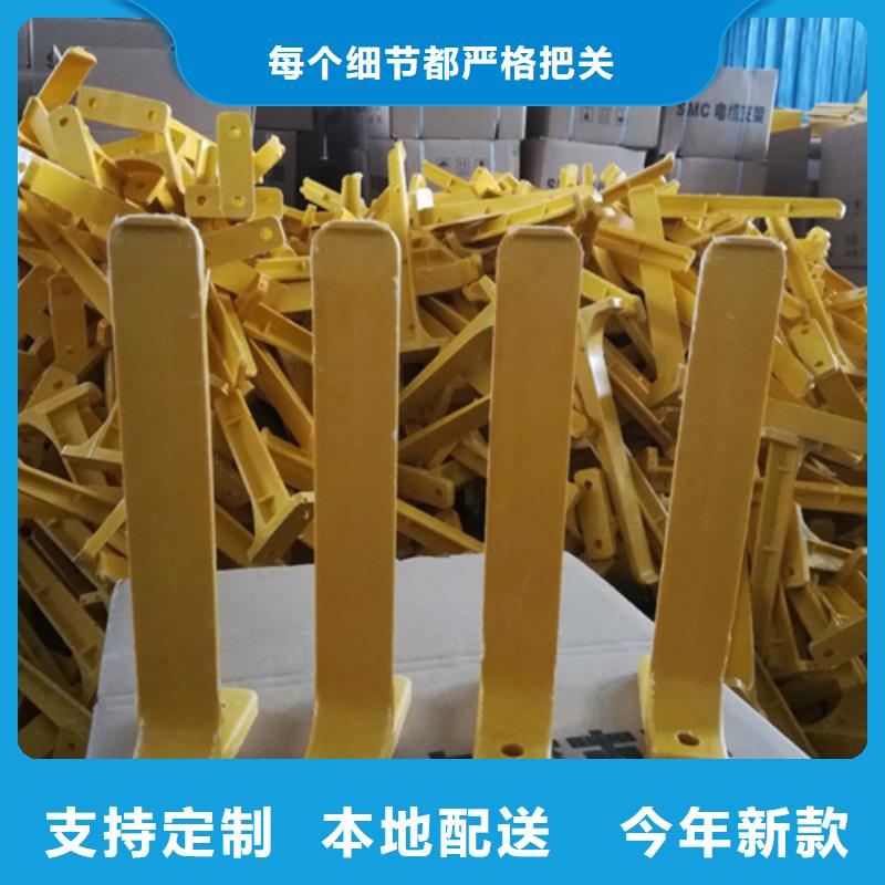 购买隧道电缆支架联系文泽金属制品有限公司当地厂家