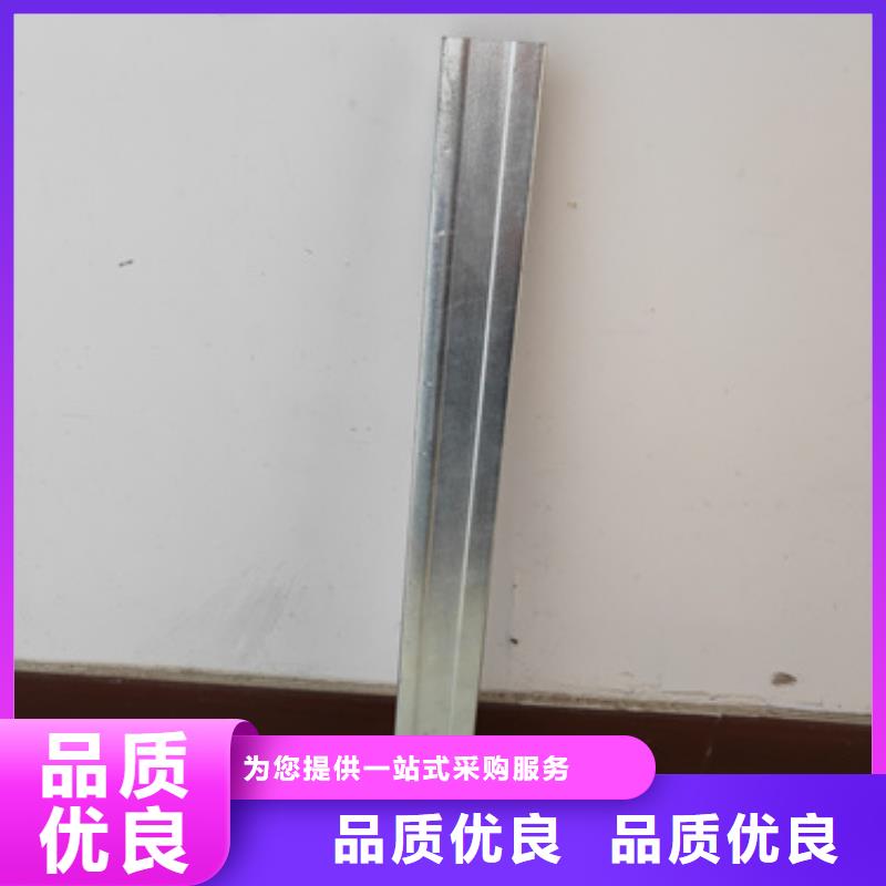 隧道电缆支架_隧道电缆支架厂家适用范围广