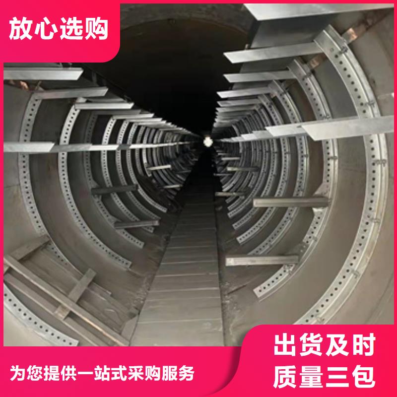 欢迎访问#不锈钢顶管支架#实体厂家厂家品控严格