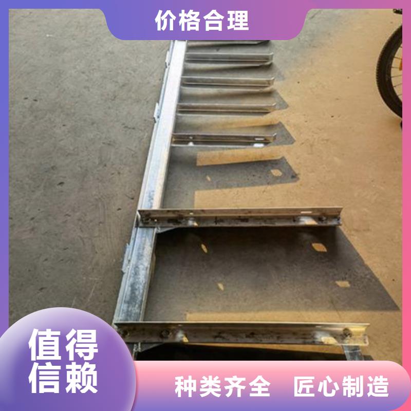不锈钢电缆支架-厂家用心制作