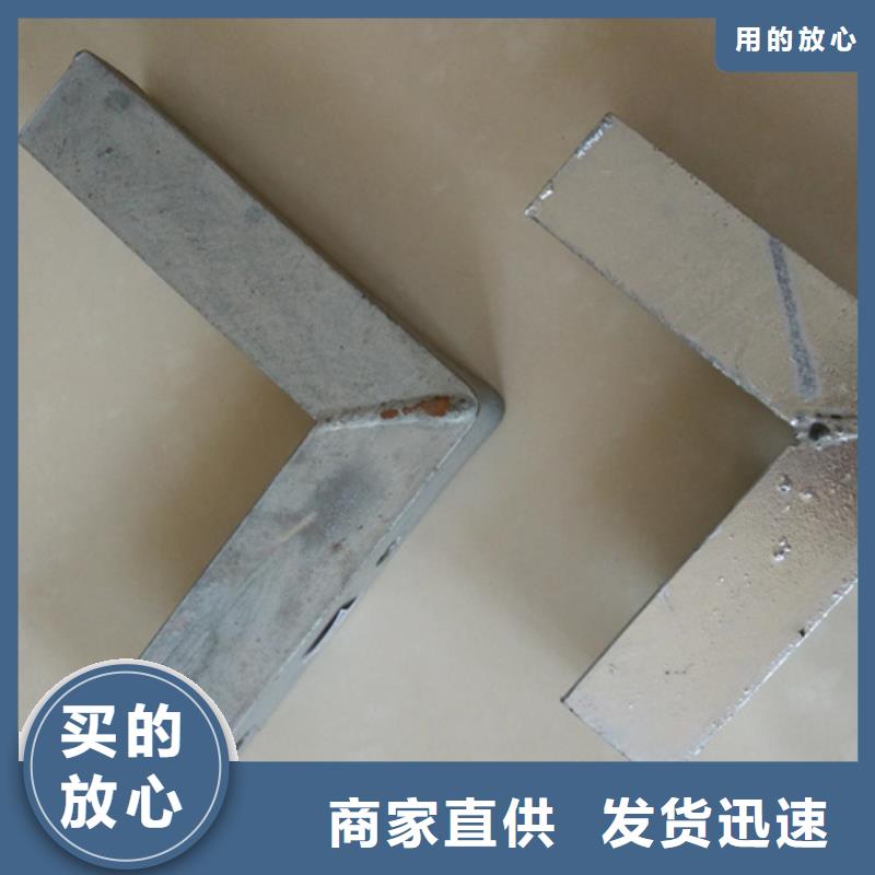 ：隧道电缆支架生产厂家厂家型号齐全