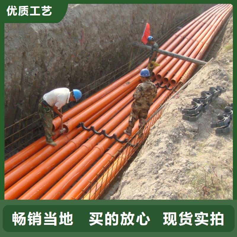 不锈钢电缆支架性价比高经久耐用