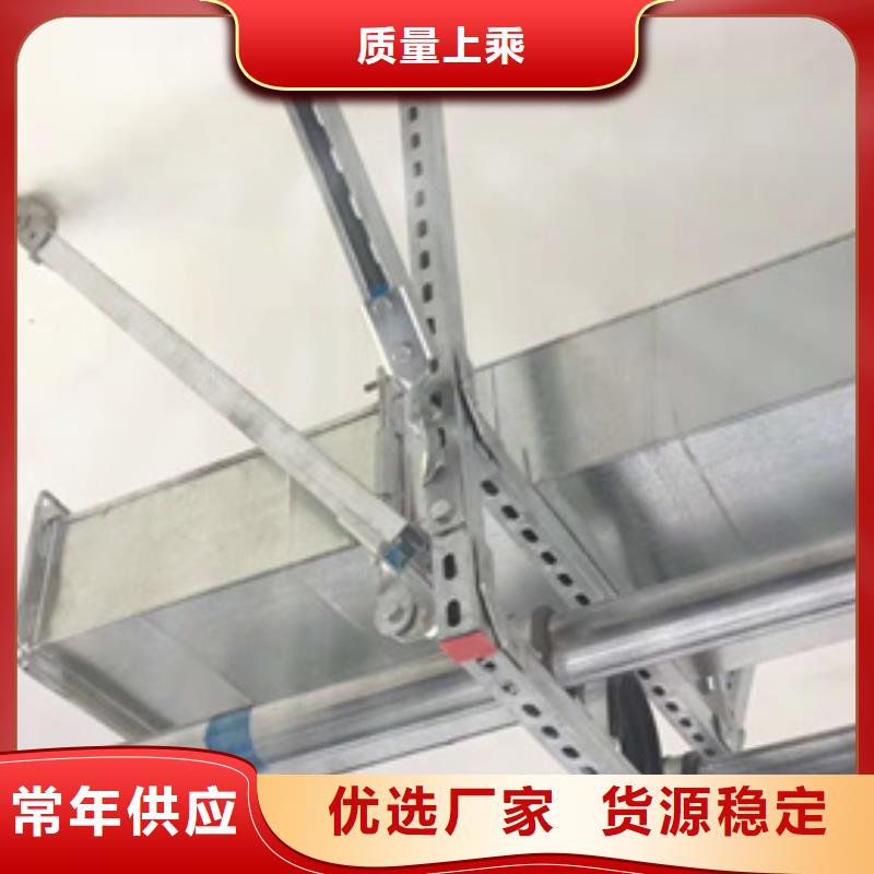 生产通信电缆支架的经销商实地大厂