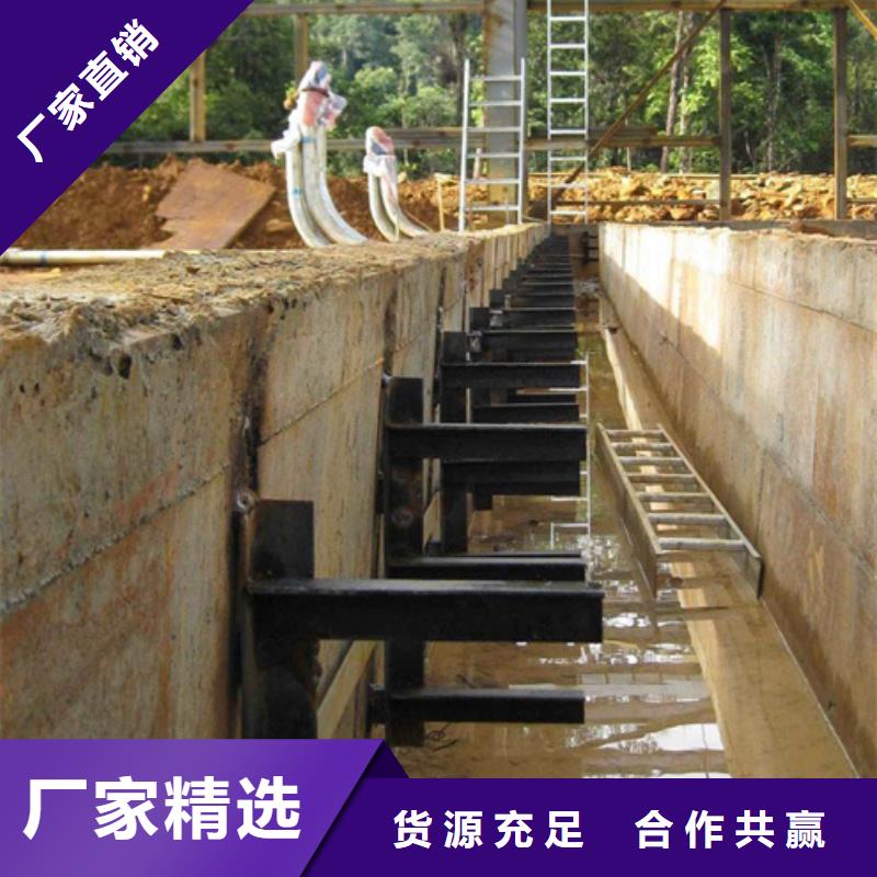 不锈钢电缆支架厂家批发工厂价格