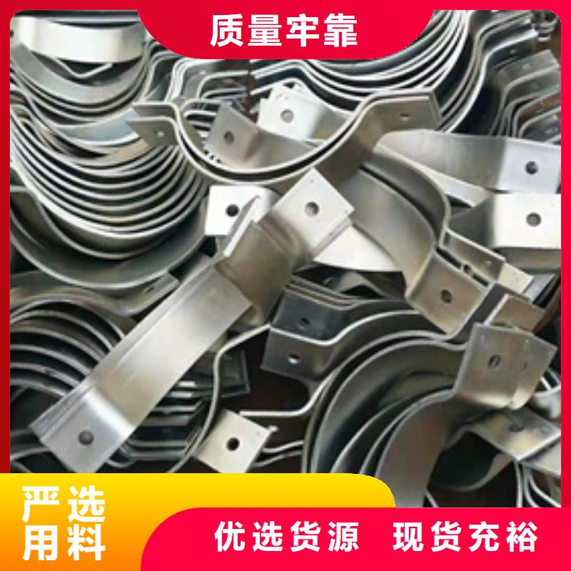 常年供应管廊电力支架-省钱同行低价