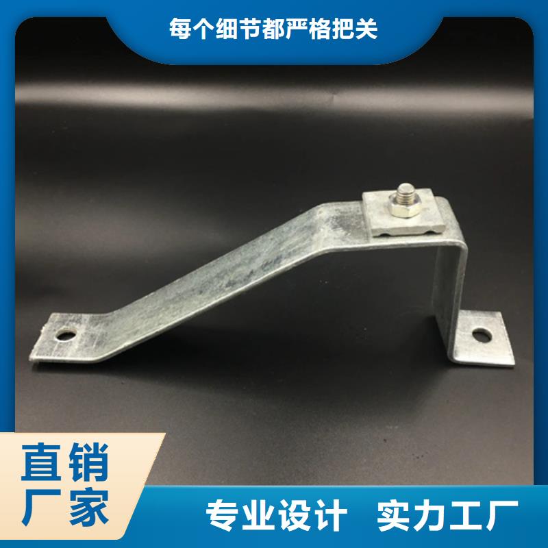 角钢电力支架现货供应-可定制规格型号全