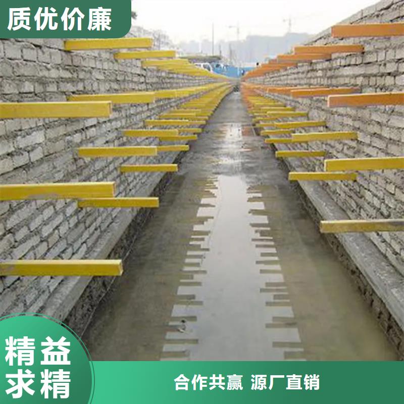 生产不锈钢电缆支架的厂家销售的是诚信