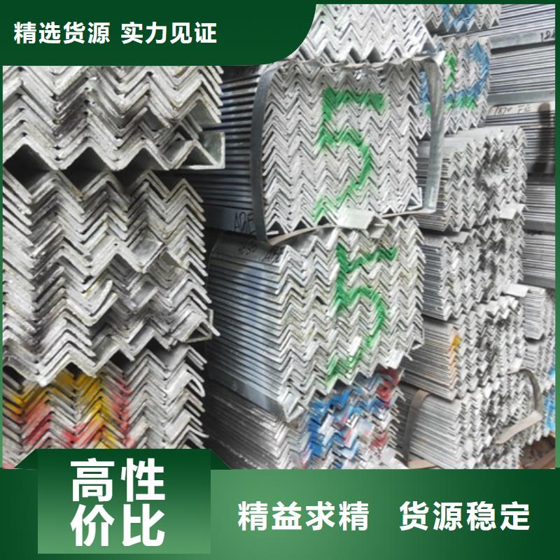 隧道电缆支架规格种类详细介绍品牌货真价实