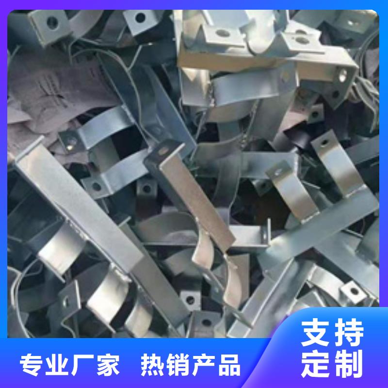 买隧道电缆支架选择实体厂家可零售可批发