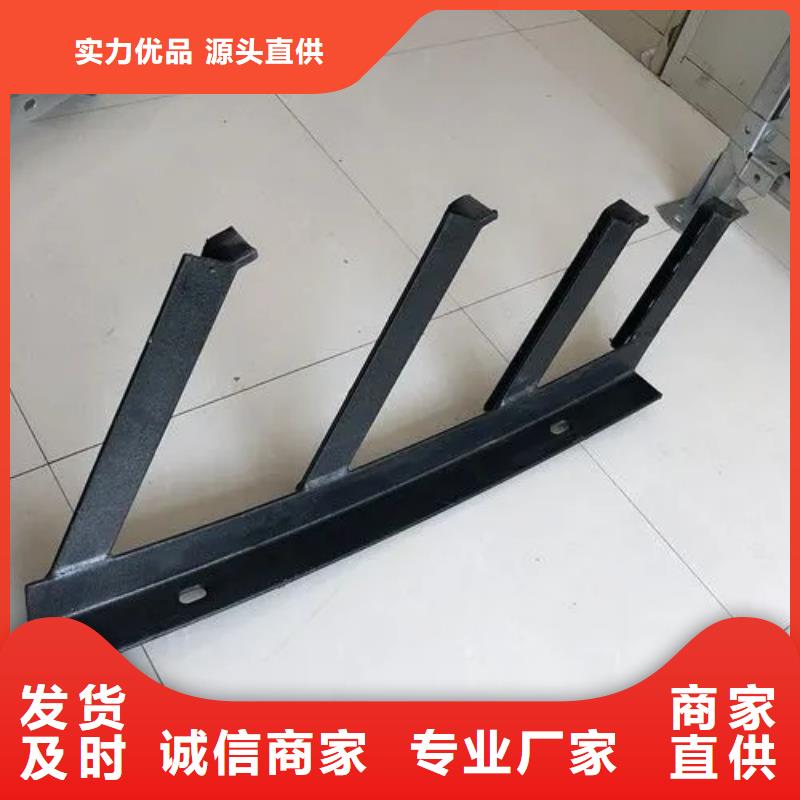 价格合理的铝合金电力支架供货商本地服务商
