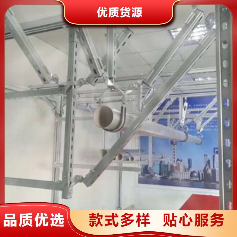 质量可靠的不锈钢电缆支架生产厂家今日价格