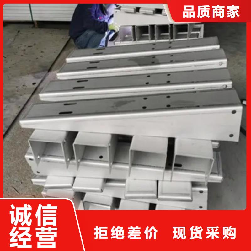 批发通信电缆支架的厂家本地货源
