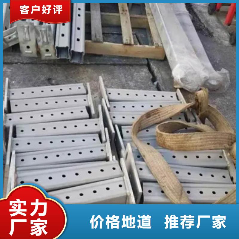 专业销售地铁电力支架厂家本地生产商