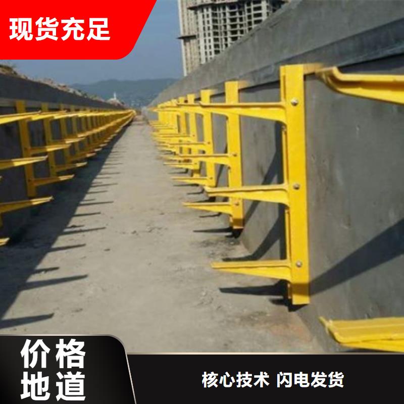 不锈钢电缆支架不锈钢电缆支架价格订购