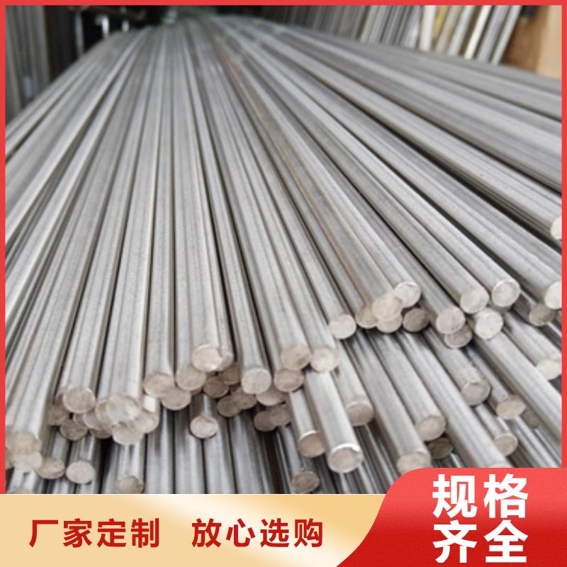 S30408不锈钢棒厂家，发货快货源报价