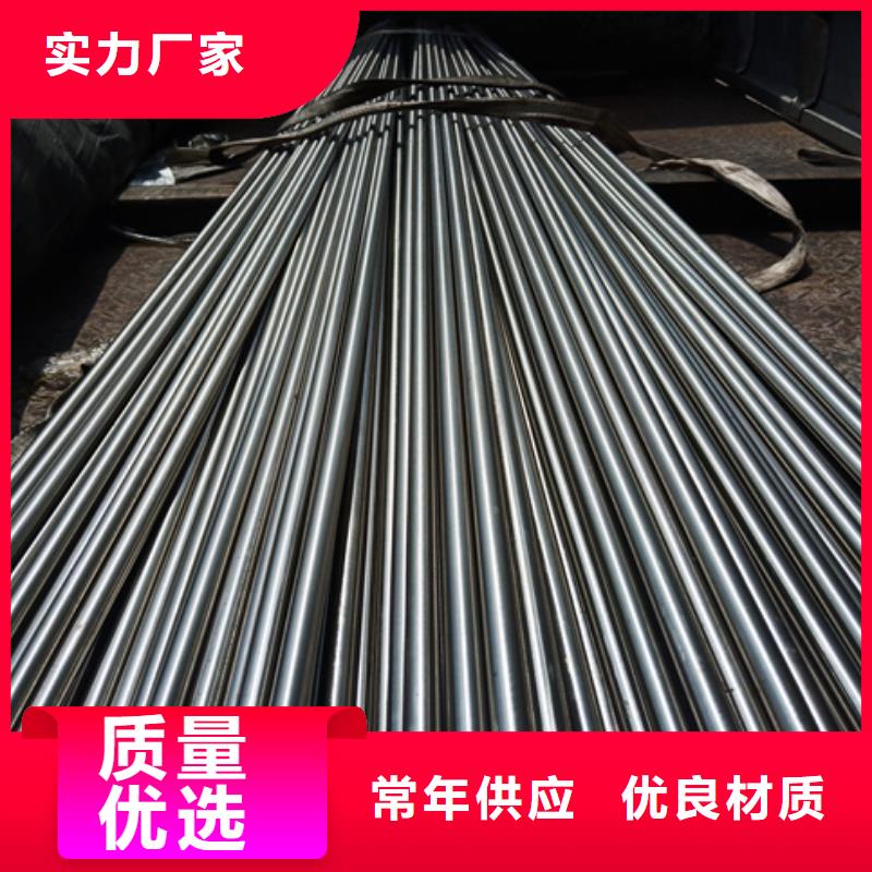 #S30403不锈钢棒#供应商热销产品