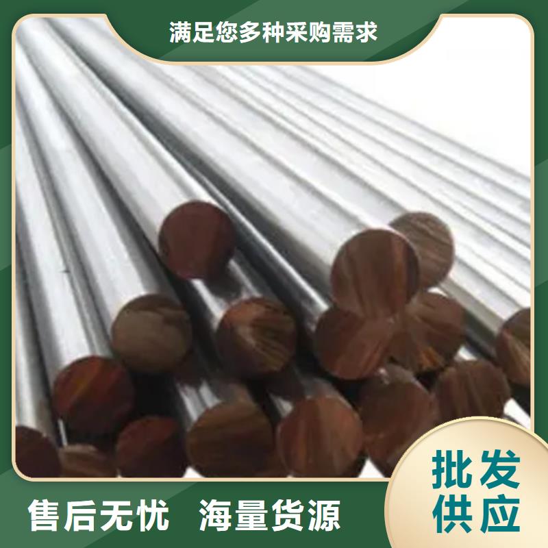 304BA不锈钢棒产品型号参数出货及时