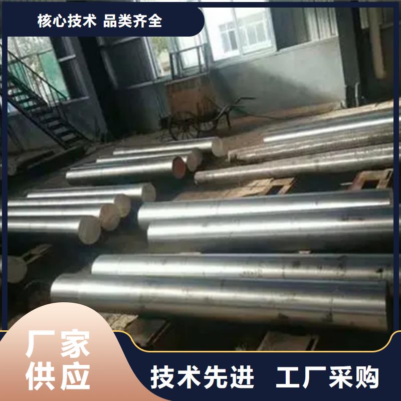 S30408不锈钢棒厂销价优同城制造商
