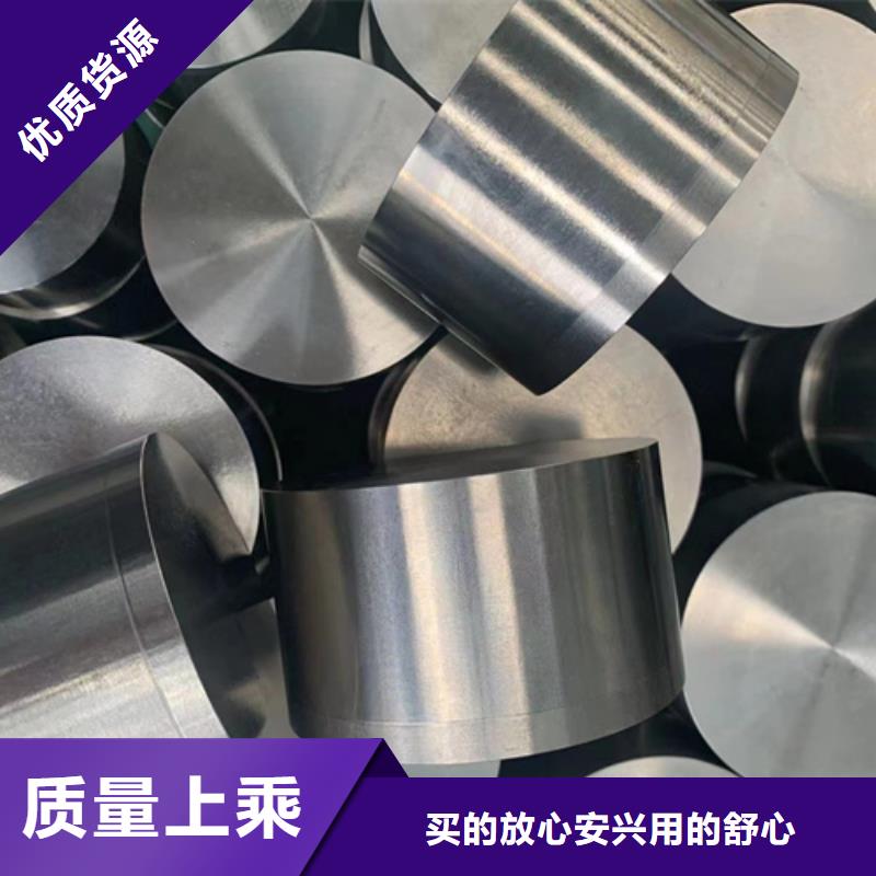 发货及时的S30408不锈钢棒公司市场行情