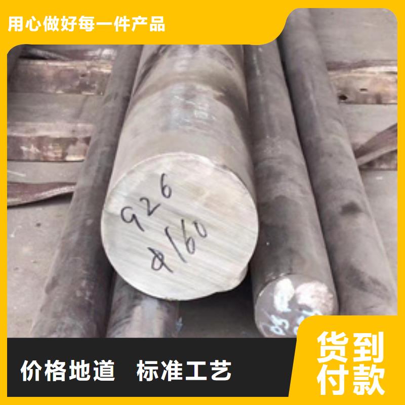 2025当天发货#S30409不锈钢棒#大量库存货源直销