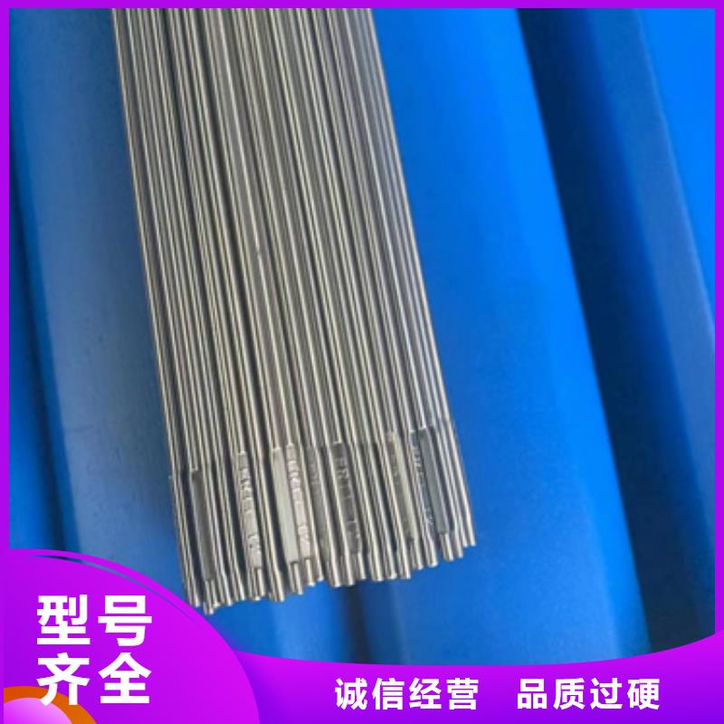 316L不锈钢棒-售后完善懂您所需