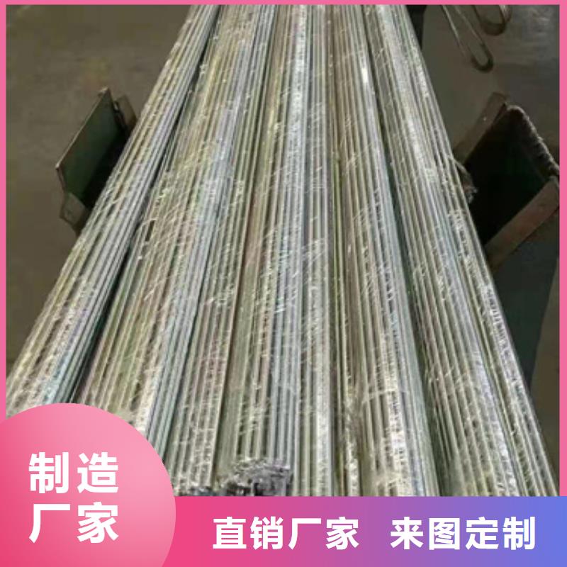 316LN不锈钢棒-火爆预定中同城供应商
