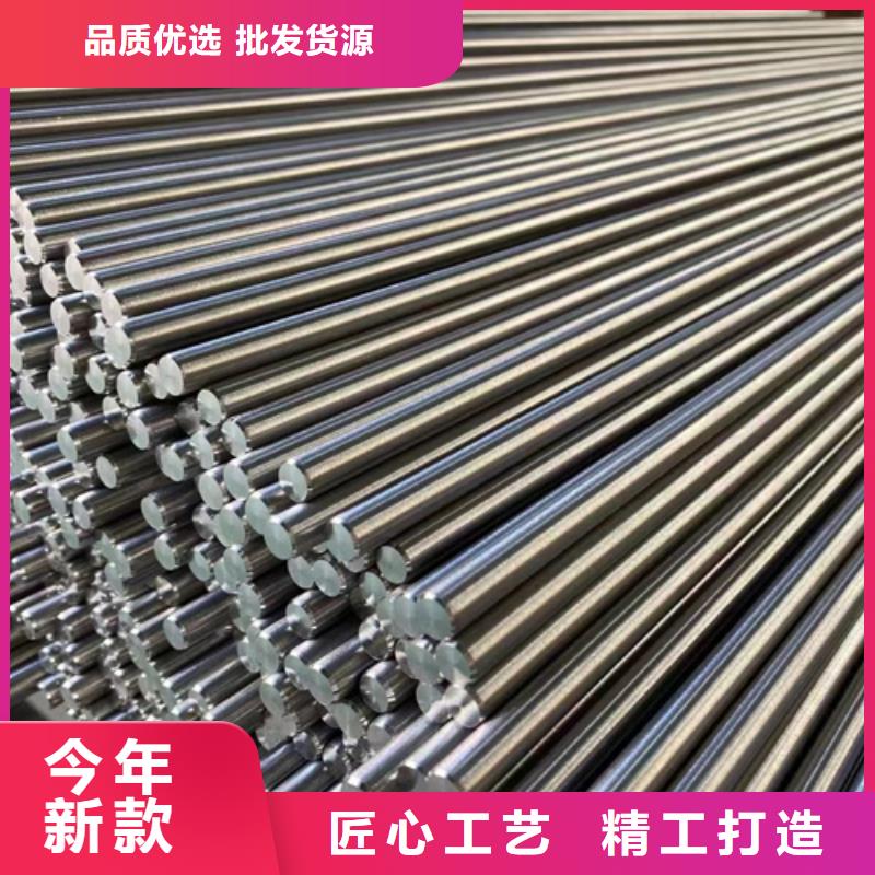 430BA不锈钢棒量大从优源厂供货