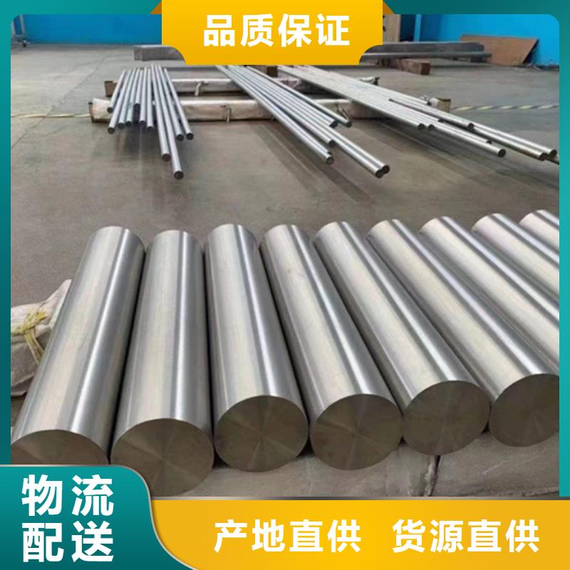 专业销售304L不锈钢棒-口碑好本地生产厂家