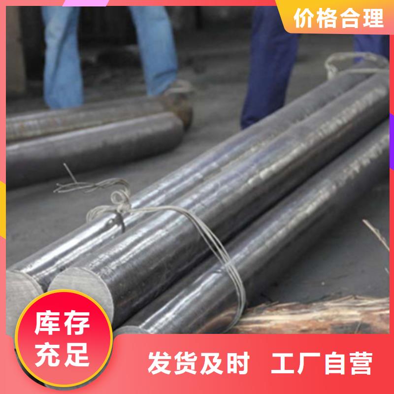 S30403不锈钢棒采购随到随提