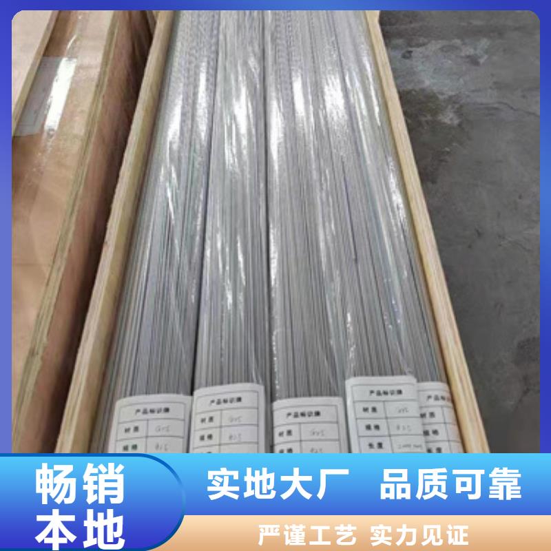 供应批发304不锈钢棒-口碑好一件也发货