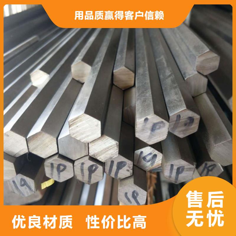 S30408不锈钢棒、S30408不锈钢棒生产厂家-诚信经营同城生产商