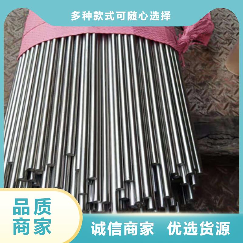 买S30403不锈钢棒到文泽金属制品有限公司专业生产制造厂