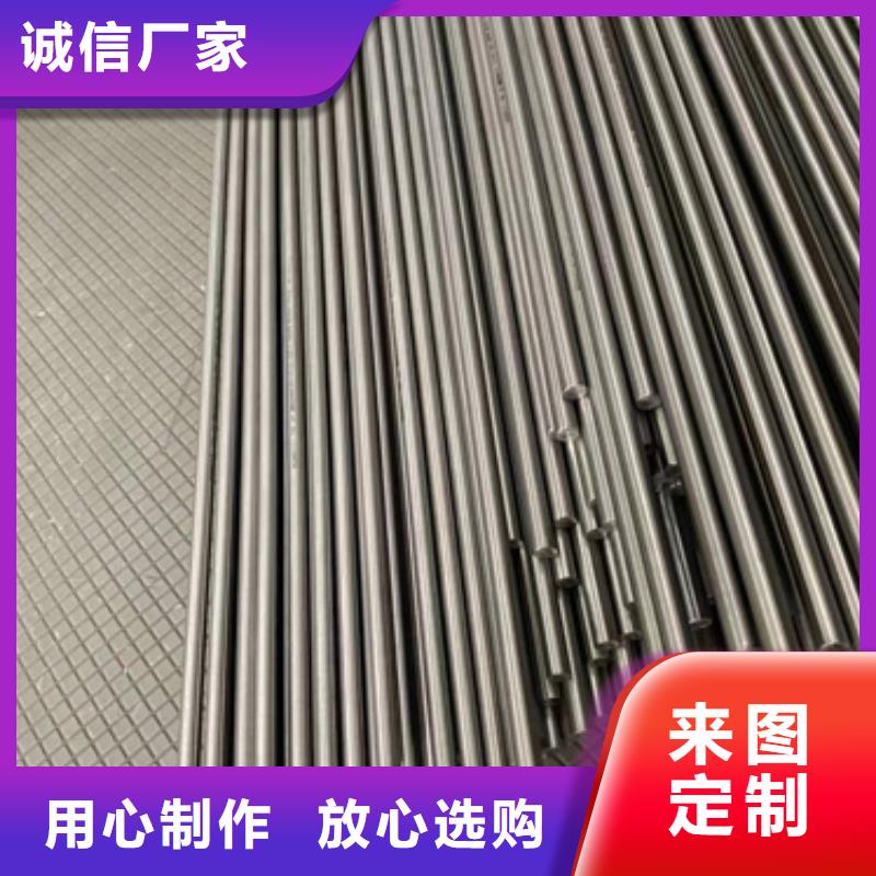 性价比高的310不锈钢棒基地量大更优惠