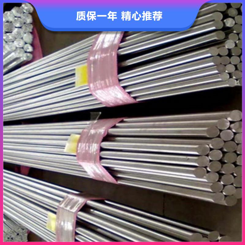 304L不锈钢棒_欢迎您懂您所需